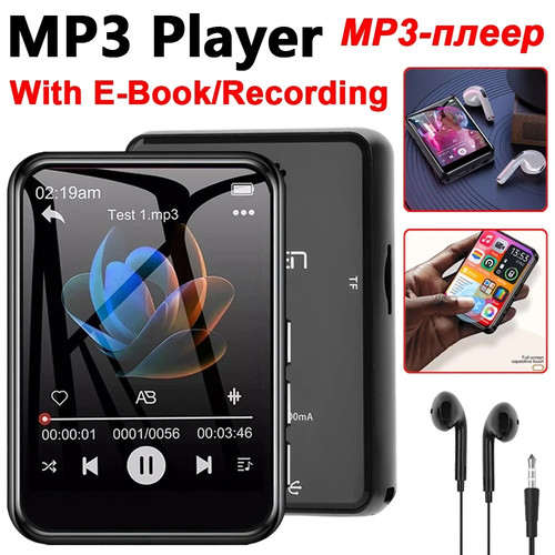 Lettore mp3 mp4 - mp3, hifi