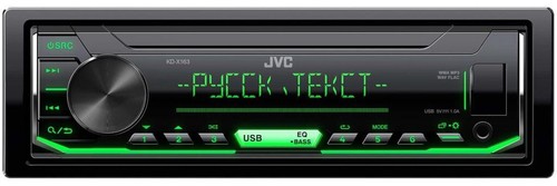 Jvc x163 autoradio con rds - autoradio,